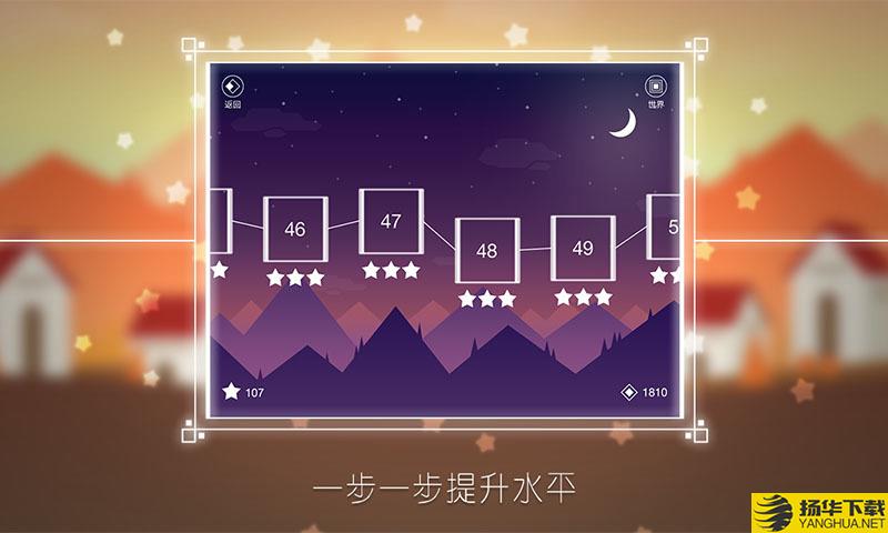 StarPiano下载最新版（暂无下载）_StarPianoapp免费下载安装