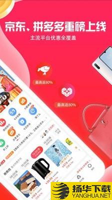 亿梦购下载最新版（暂无下载）_亿梦购app免费下载安装