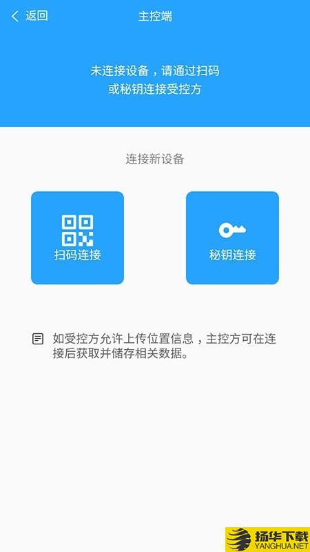 D探长下载最新版（暂无下载）_D探长app免费下载安装