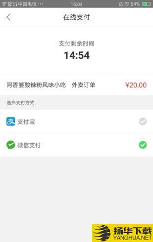 垦利在线下载最新版（暂无下载）_垦利在线app免费下载安装