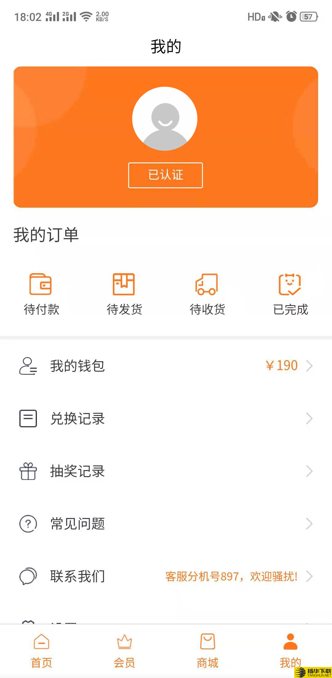 卡小博下载最新版（暂无下载）_卡小博app免费下载安装