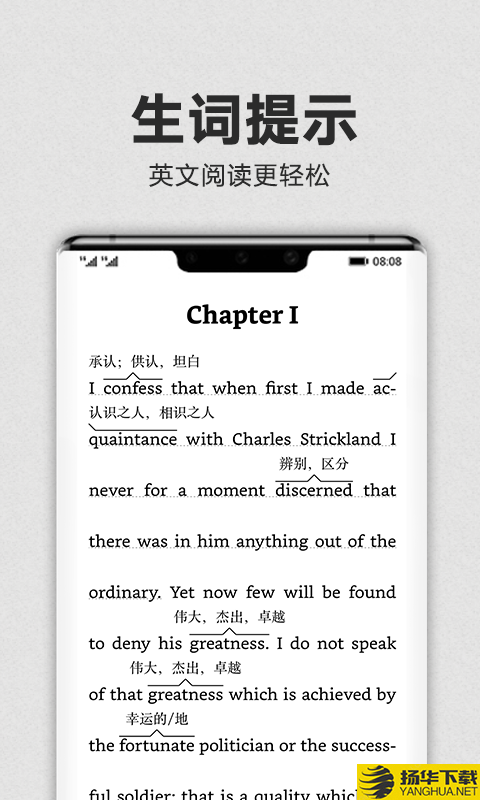 Kindle阅读下载最新版（暂无下载）_Kindle阅读app免费下载安装