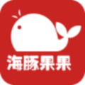 海豚果果下载最新版（暂无下载）_海豚果果app免费下载安装