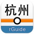 杭州地铁下载最新版_杭州地铁app免费下载安装