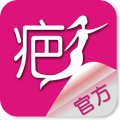中国疤痕论坛下载最新版（暂无下载）_中国疤痕论坛app免费下载安装