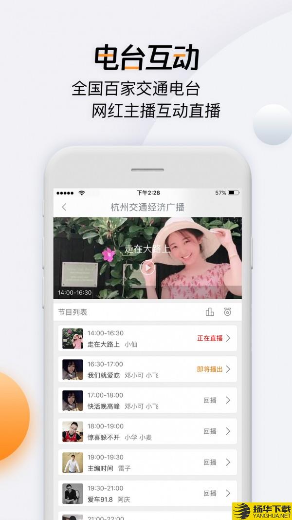 开吧下载最新版（暂无下载）_开吧app免费下载安装