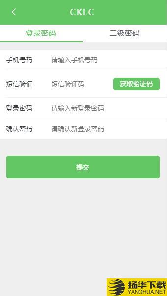 CKLC下载最新版（暂无下载）_CKLCapp免费下载安装