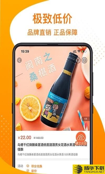 我有戏下载最新版（暂无下载）_我有戏app免费下载安装