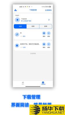 Quxur下载最新版（暂无下载）_Quxurapp免费下载安装