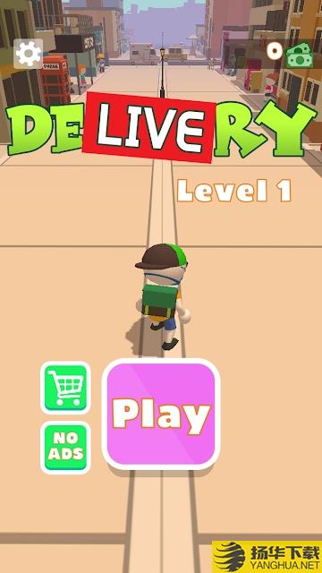 deliverylive最新版下载_deliverylive最新版手游最新版免费下载安装