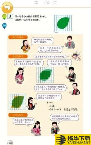 一起搜题下载最新版（暂无下载）_一起搜题app免费下载安装