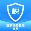内蒙古个税下载最新版_内蒙古个税app免费下载安装