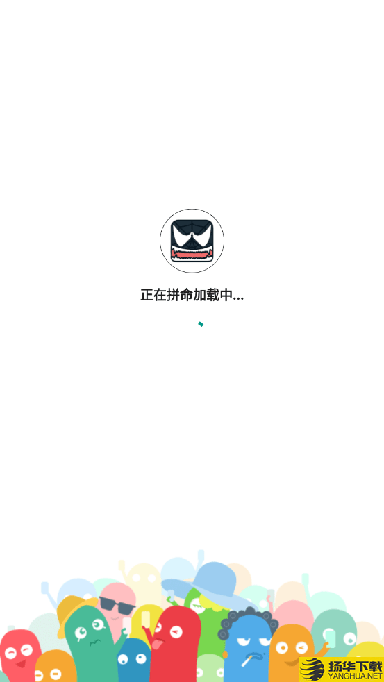 得物订单生成器下载最新版（暂无下载）_得物订单生成器app免费下载安装