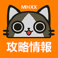 mhgu资料app下载_mhgu资料app手游最新版免费下载安装