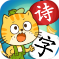 小笨猫识字下载最新版（暂无下载）_小笨猫识字app免费下载安装