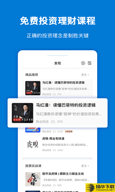 风险查一查下载最新版（暂无下载）_风险查一查app免费下载安装