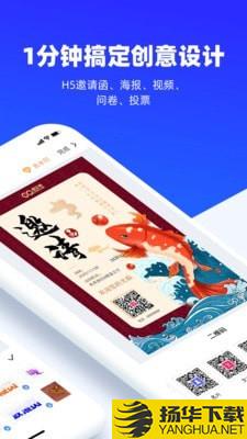 易企富oppo下载最新版（暂无下载）_易企富oppoapp免费下载安装