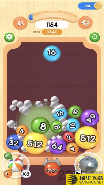 2048射击球游戏下载_2048射击球游戏手游最新版免费下载安装