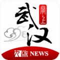 武汉电视台下载最新版（暂无下载）_武汉电视台app免费下载安装