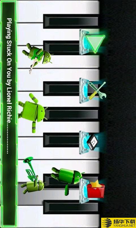 八度音阶钢琴模拟下载最新版（暂无下载）_八度音阶钢琴模拟app免费下载安装