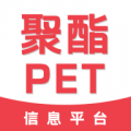 聚酯PET下载最新版（暂无下载）_聚酯PETapp免费下载安装