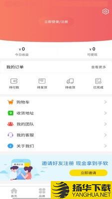 悦i美下载最新版（暂无下载）_悦i美app免费下载安装