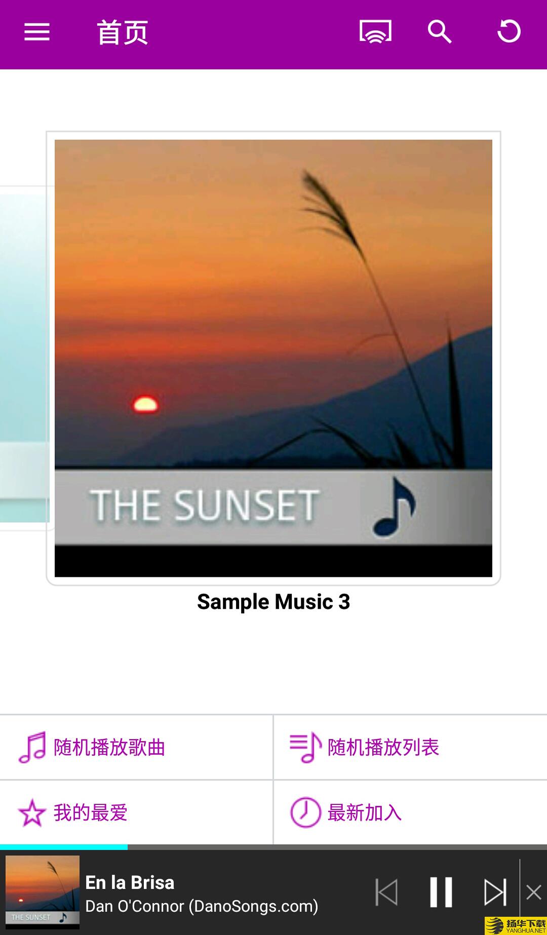 Qmusic下载最新版（暂无下载）_Qmusicapp免费下载安装