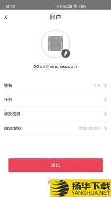 MINDKIT下载最新版（暂无下载）_MINDKITapp免费下载安装