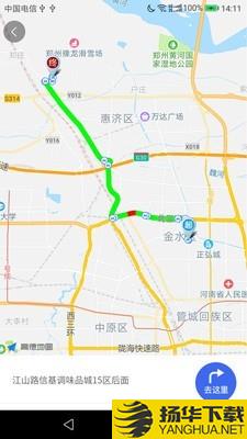 钢筋工下载最新版（暂无下载）_钢筋工app免费下载安装