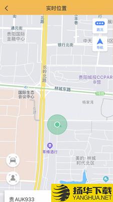 筑翼行下载最新版（暂无下载）_筑翼行app免费下载安装