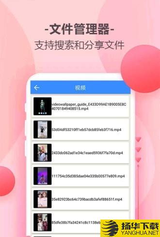 乐百家工具下载最新版（暂无下载）_乐百家工具app免费下载安装