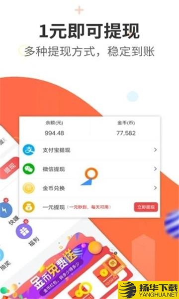 小鹤卿下载最新版（暂无下载）_小鹤卿app免费下载安装