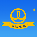 万达影城