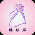 婚纱网下载最新版（暂无下载）_婚纱网app免费下载安装