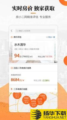 赚到家下载最新版（暂无下载）_赚到家app免费下载安装