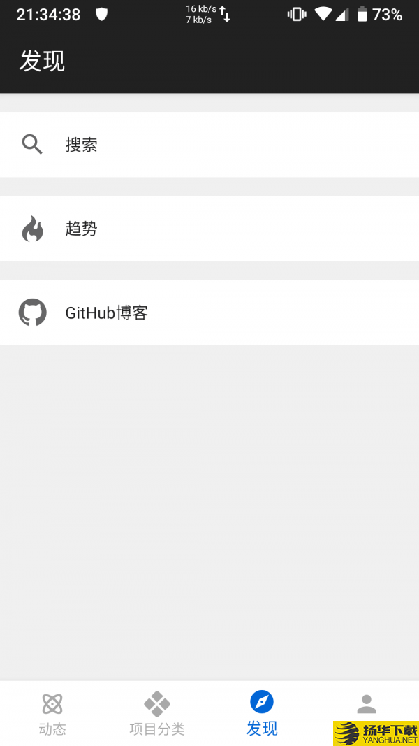 MyGitHub