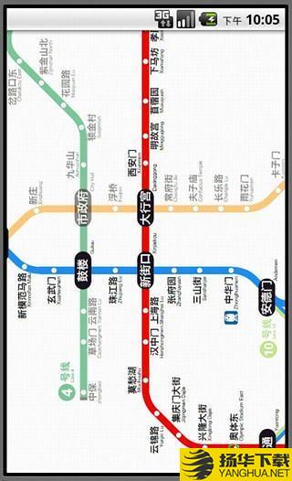 南京地铁下载最新版（暂无下载）_南京地铁app免费下载安装