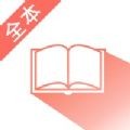 阳光小说网下载最新版（暂无下载）_阳光小说网app免费下载安装