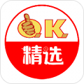 OK精选下载最新版（暂无下载）_OK精选app免费下载安装