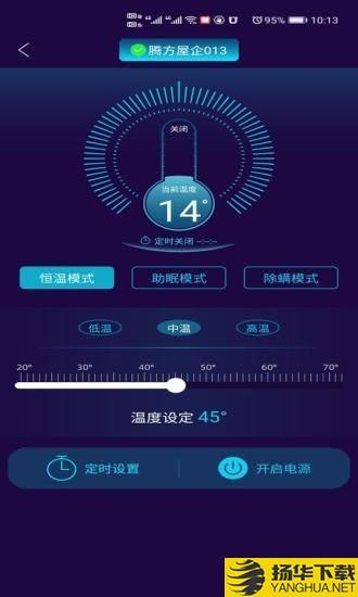 KeepHealth下载最新版（暂无下载）_KeepHealthapp免费下载安装