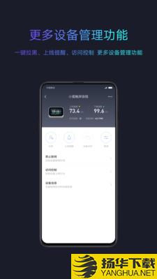 小鸟WIFI下载最新版（暂无下载）_小鸟WIFIapp免费下载安装