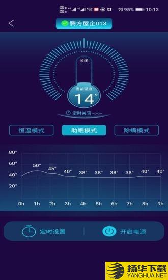 KeepHealth下载最新版（暂无下载）_KeepHealthapp免费下载安装