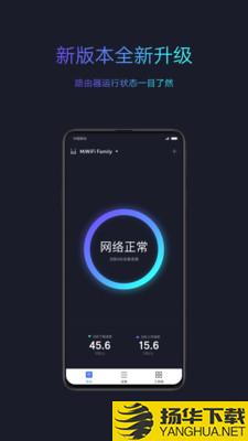 小鸟WIFI下载最新版（暂无下载）_小鸟WIFIapp免费下载安装