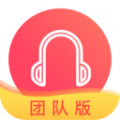 阶T团队版下载最新版（暂无下载）_阶T团队版app免费下载安装