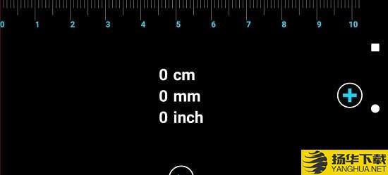 多尺寸测量尺子下载最新版（暂无下载）_多尺寸测量尺子app免费下载安装
