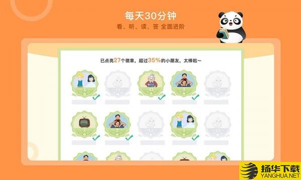 竹子阅读下载最新版（暂无下载）_竹子阅读app免费下载安装