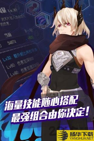 枪之轨迹手游果盘版 果盘枪之轨迹手机版下载