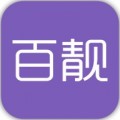 百靓出行下载最新版（暂无下载）_百靓出行app免费下载安装