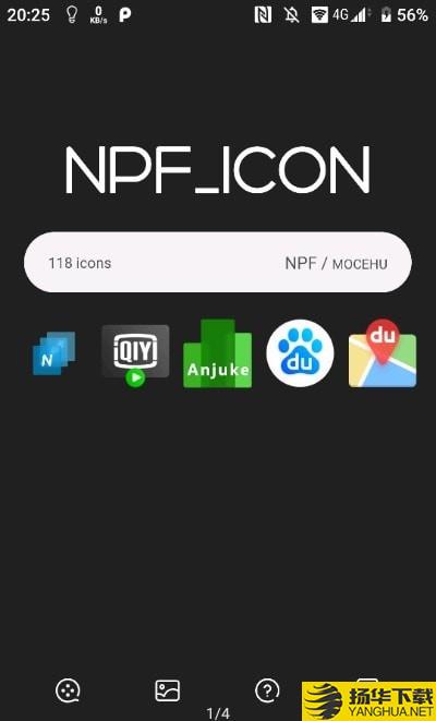 NPF图标包下载最新版（暂无下载）_NPF图标包app免费下载安装