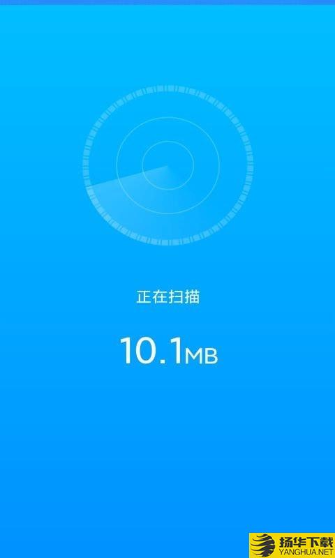 5G流量宝下载最新版（暂无下载）_5G流量宝app免费下载安装